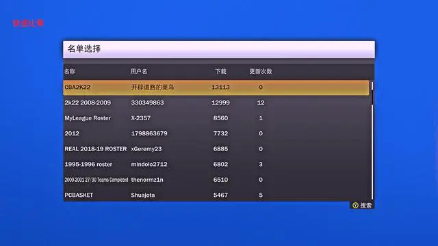 刻苦训练篮球时如何避免受伤的建议_1
