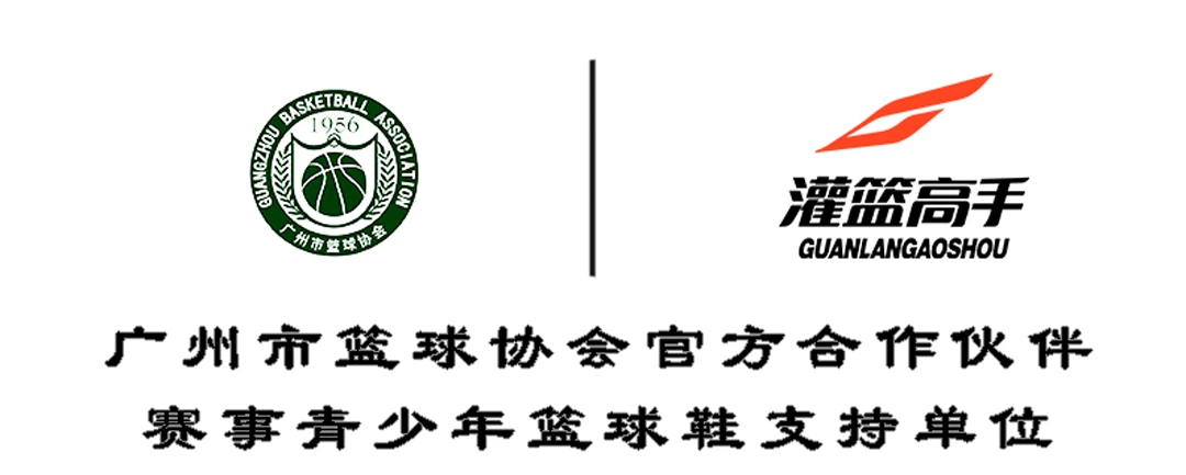 如何安排篮球主力的赛季前训练_2